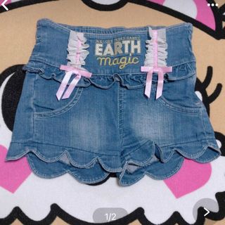 アースマジック(EARTHMAGIC)のアースマジック♡140サイズ♡(パンツ/スパッツ)