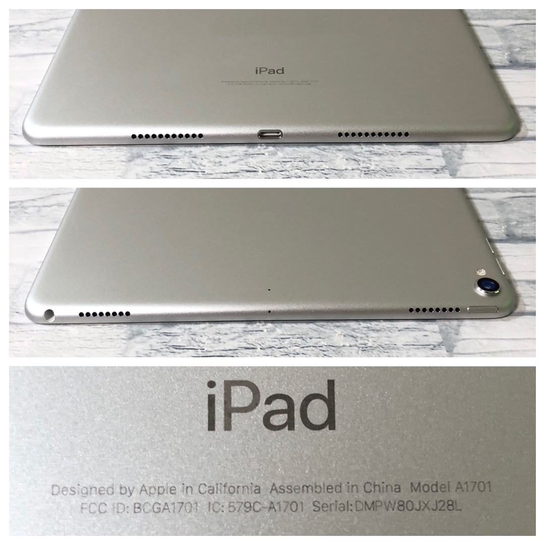 iPad iPad Pro 10.5インチ 64GB wifiモデル 管理番号：0990の通販 by 朝食りんご  プロフご確認お願いします｜アイパッドならラクマ