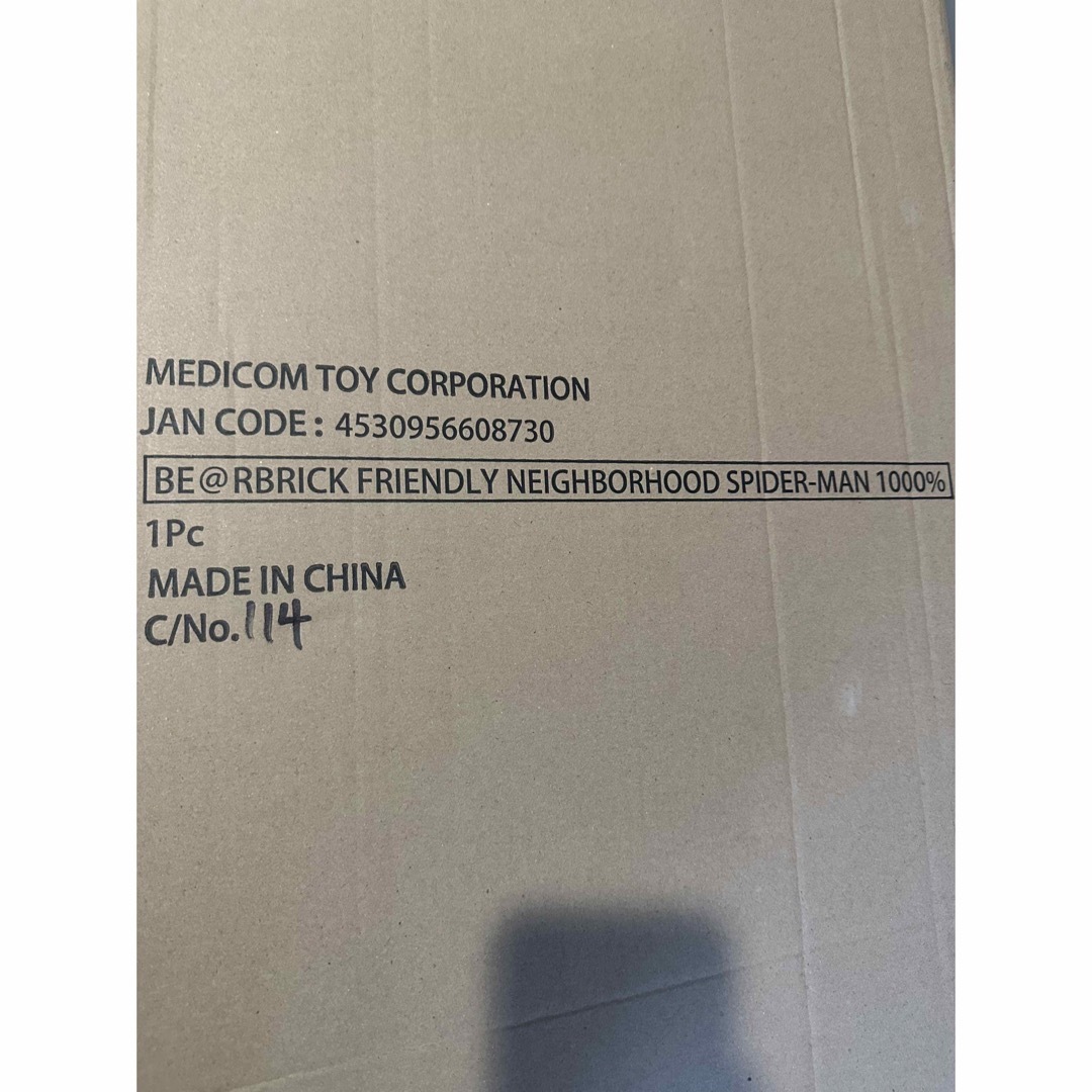 BE@RBRICK NEIGHBORHOOD SPIDER-MAN 1000% | wic-capital.net