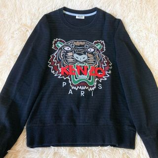 KENZO 刺繍トレーナー　スウェット