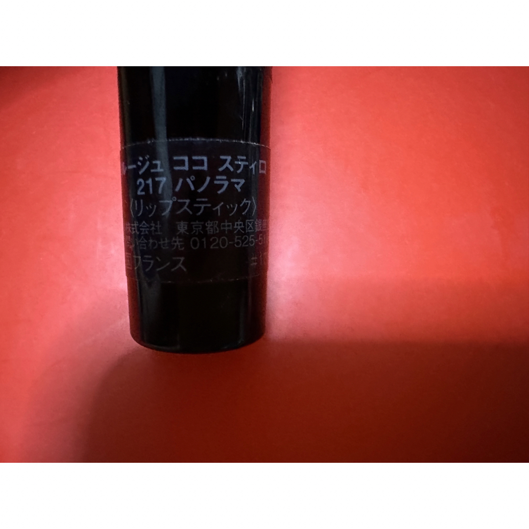 CHANEL(シャネル)のCHANELルージュココスティロ コスメ/美容のベースメイク/化粧品(口紅)の商品写真