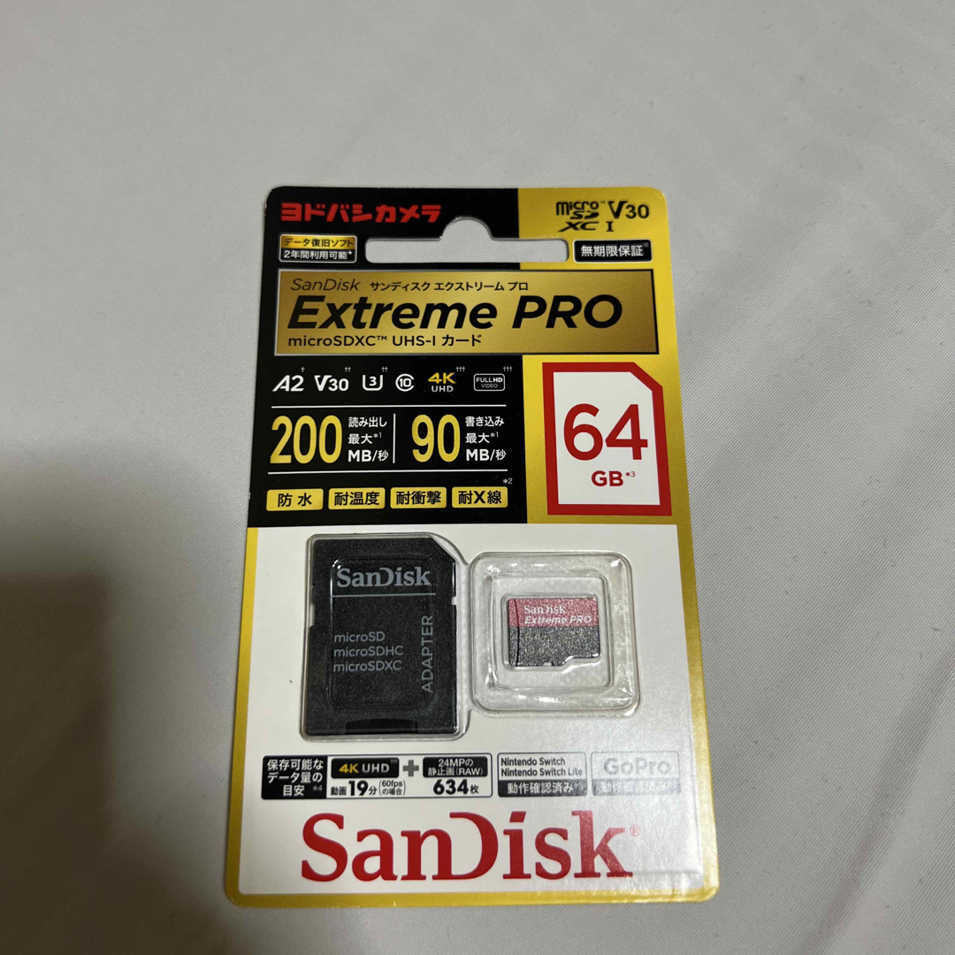 SanDisk - micro sdカード 64GBの通販 by ち's shop｜サンディスクなら