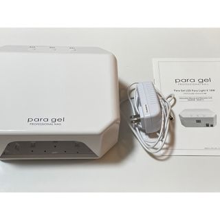 パラジェル para gel LEDパラライト5 LEDライト V - myfarmconnect.in