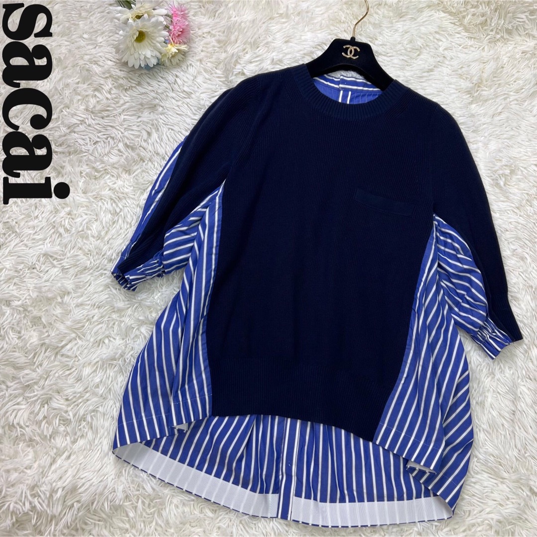 sacai - 美品♡sacai サカイ 異素材 プリーツ ストライプ ニット