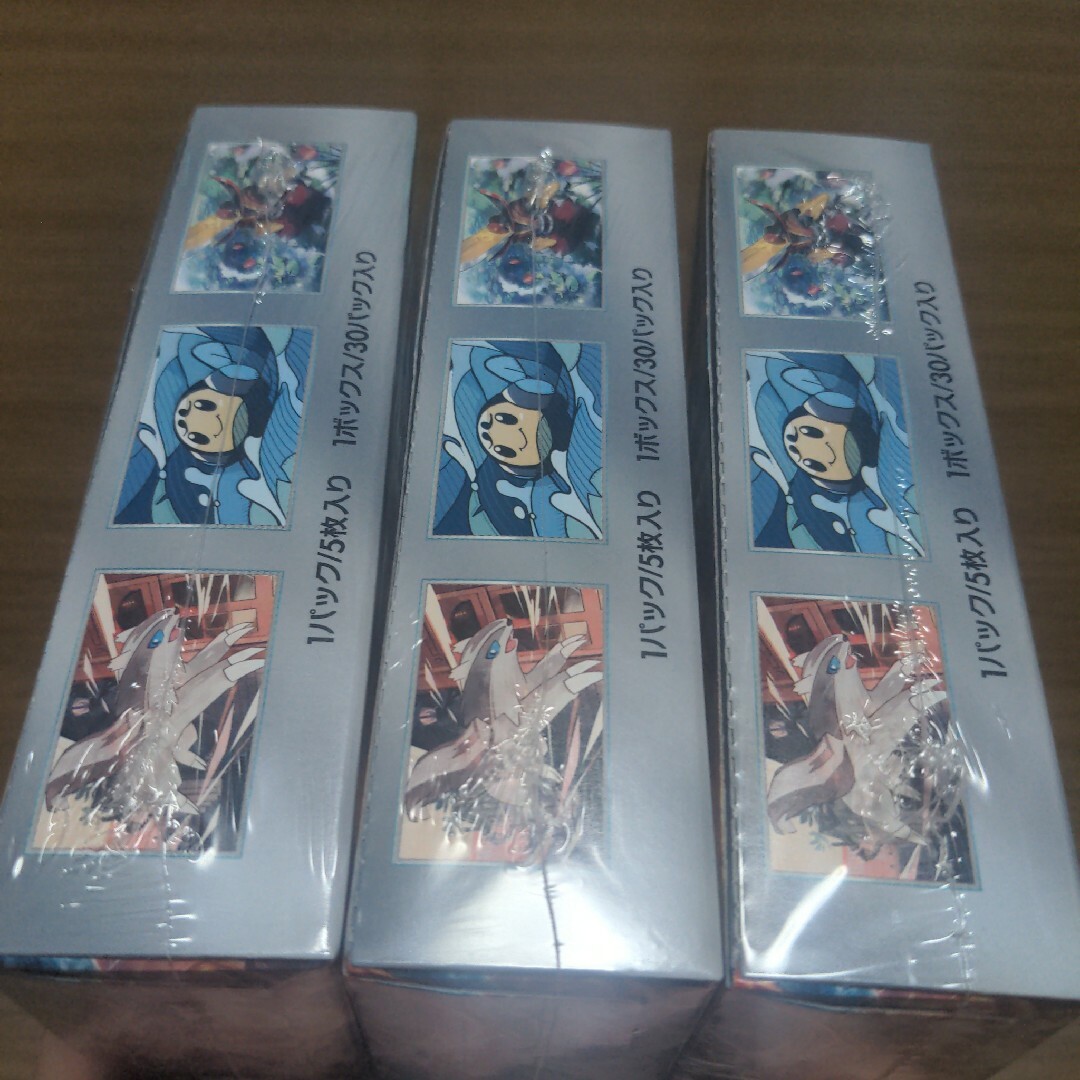 ポケモンカードゲーム  黒炎の支配者 BOX シュリンク付き３BOX