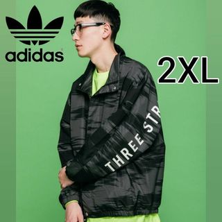 【新品】adidas カモフラージュ 中綿ブルゾン 2XLサイズ