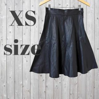 ザラ(ZARA)の【ZARA WOMAN】ザラ　フレアスカート　レザー　ひざ丈　春服　古着　人気(ひざ丈スカート)