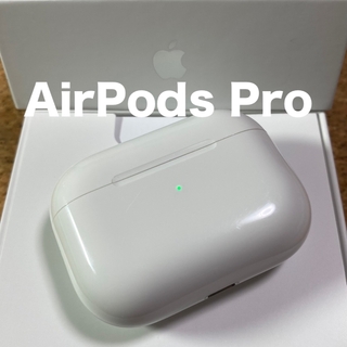 【値下げ】Apple AirPodsPro第1世代 充電ケース+右耳
