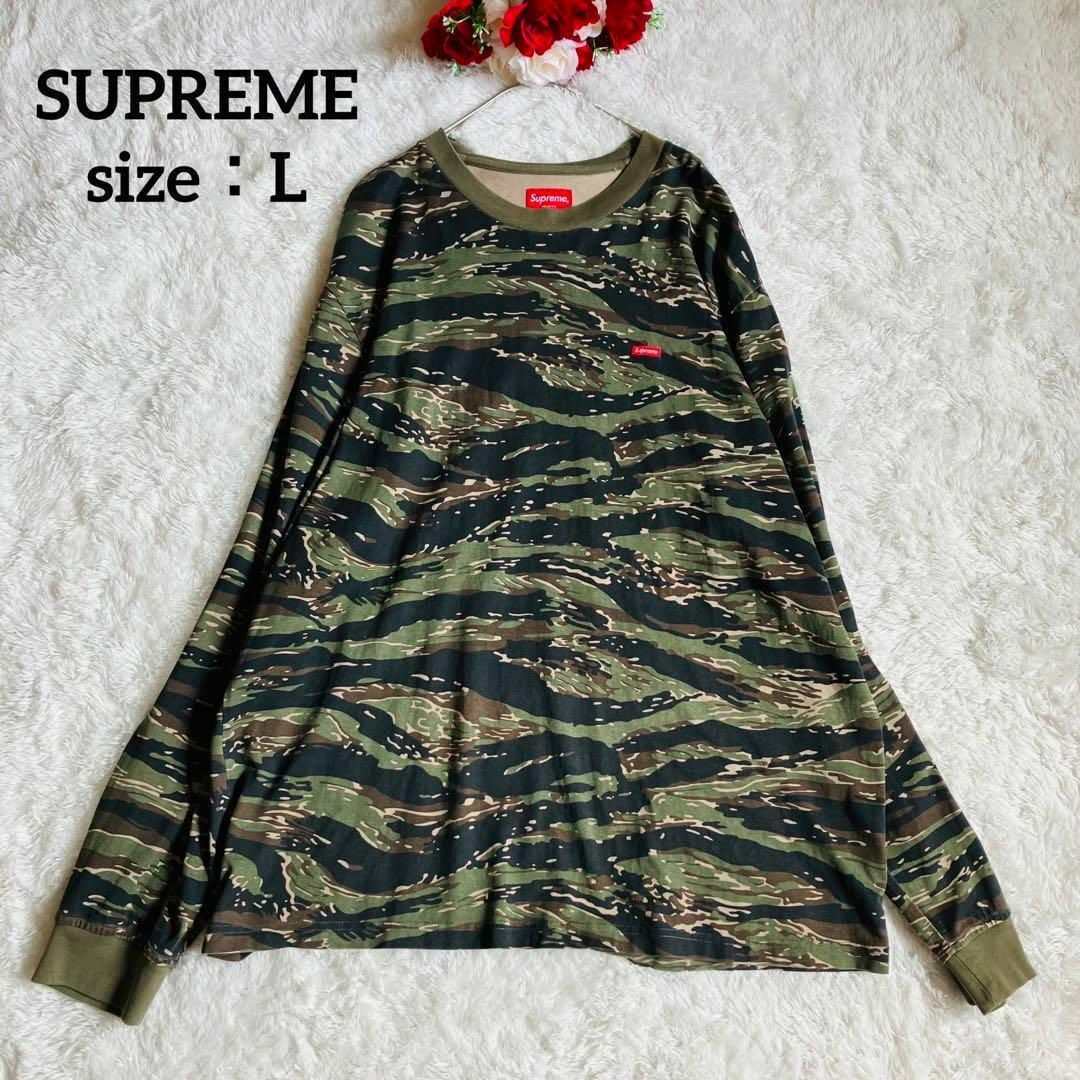 supreme シュプリーム 迷彩 ロンT カモフラ 長袖Tシャツ カーキ L | フリマアプリ ラクマ