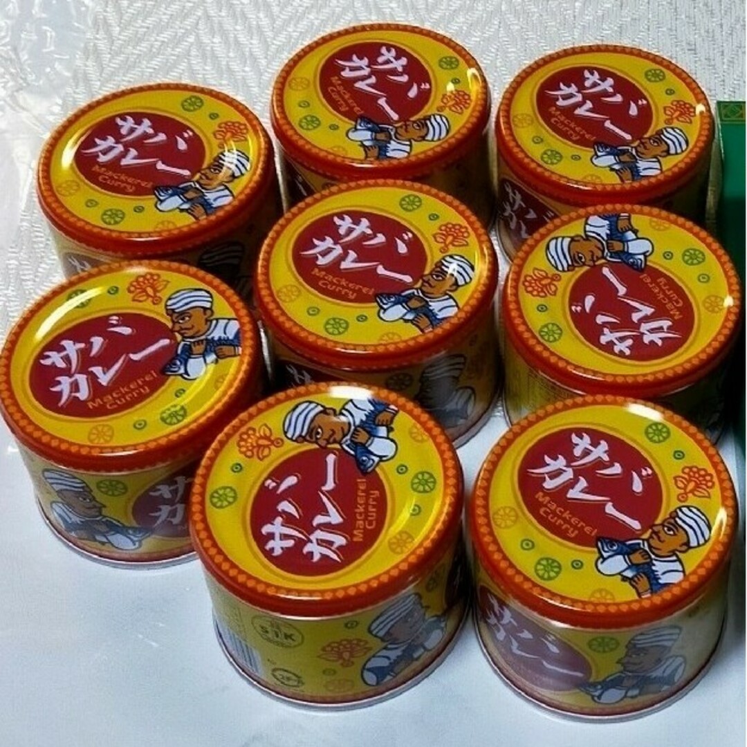 信田缶詰 サバカレー ８缶の通販 by ミルク's shop｜ラクマ