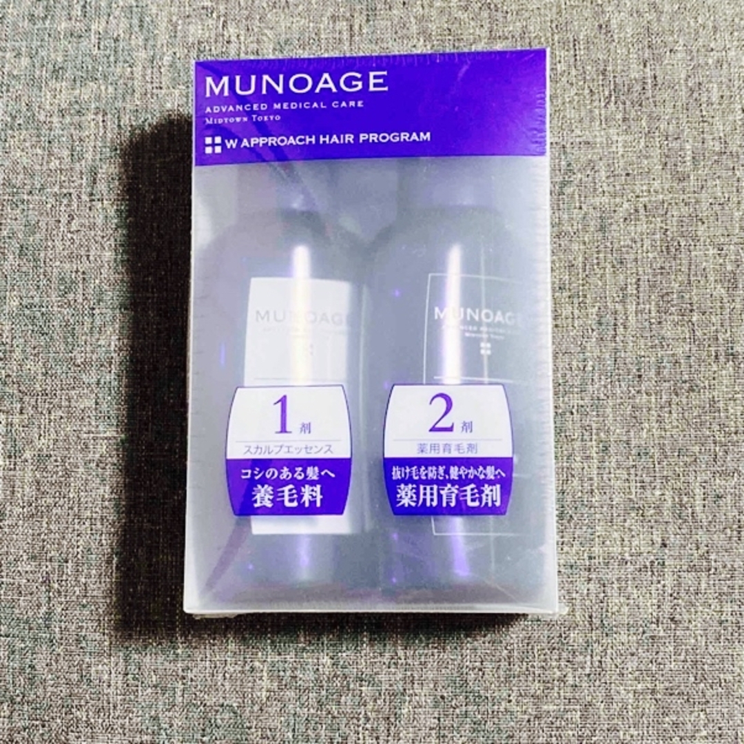 MUNOAGE(ミューノアージュ)のミューノアージュ　薬用育毛剤 コスメ/美容のヘアケア/スタイリング(スカルプケア)の商品写真