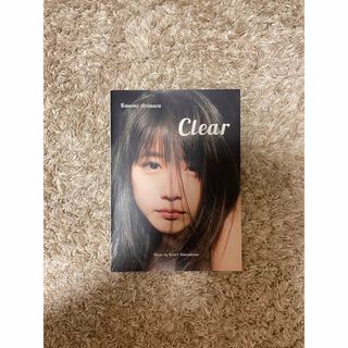 シュウエイシャ(集英社)のＣｌｅａｒ 有村架純写真集(アート/エンタメ)