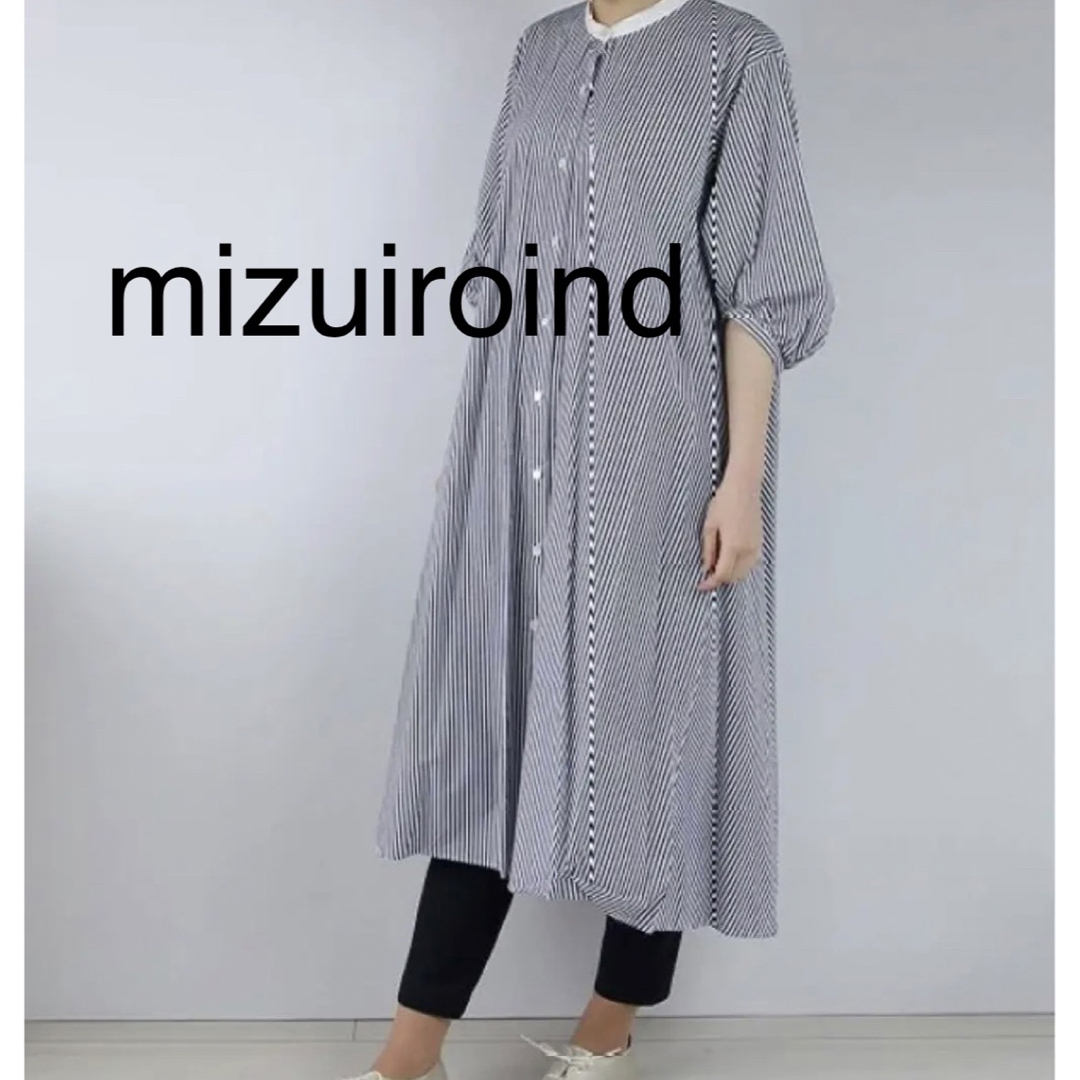 mizuiro ind - ミズイロインド ストライプ スタンドカラーワンピース