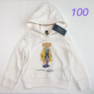 ポロラルフローレン(POLO RALPH LAUREN)の新作◇ラルフローレン ガールズ ポロベアフリースフーディ 3T/100(Tシャツ/カットソー)