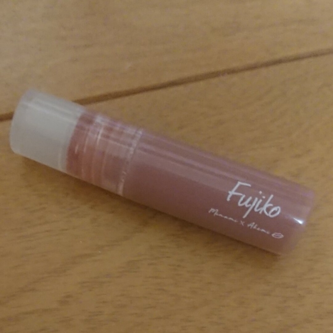 Fujiko(フジコ)のフジコ ニュアンスラップティント VOCE限定カラー みな実の粘膜リップ コスメ/美容のベースメイク/化粧品(口紅)の商品写真
