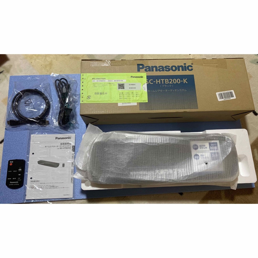 Panasonic - SC-HTB200-Kの通販 by 88's shop｜パナソニックならラクマ