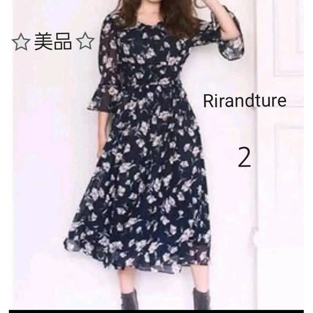 Rirandture(リランドチュール)の♥️クリーニング済み♥️美品【Rirandture】１前後2Wayシフォンワンピ レディースのワンピース(ロングワンピース/マキシワンピース)の商品写真