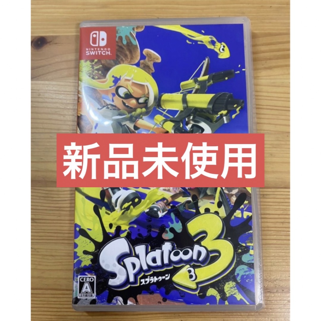新品未使用 Switch Splatoon3 スプラトゥーン3の通販 by いっちー's ...