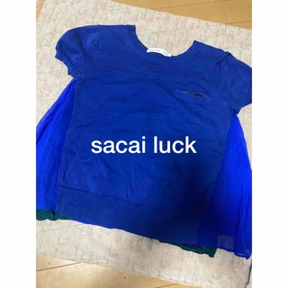 サカイラック(sacai luck)のsacai luck サカイ　ブルー　トップス(カットソー(半袖/袖なし))