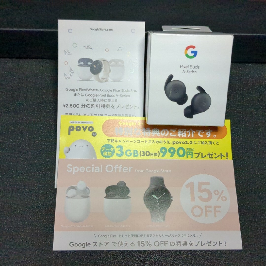 Google(グーグル)のGoogle Pixel Buds A-Series スマホ/家電/カメラのオーディオ機器(ヘッドフォン/イヤフォン)の商品写真