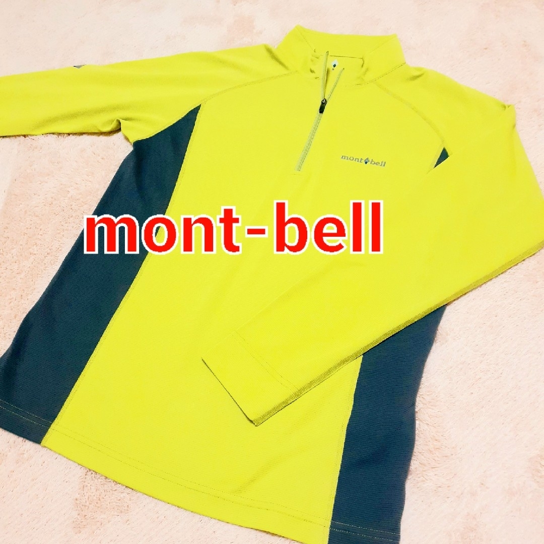 mont bell(モンベル)のmont-bell長袖Tシャツ　メンズS メンズのトップス(シャツ)の商品写真
