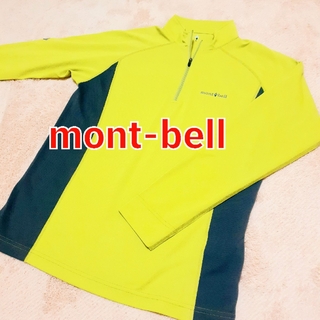 モンベル(mont bell)のmont-bell長袖Tシャツ　メンズS(シャツ)