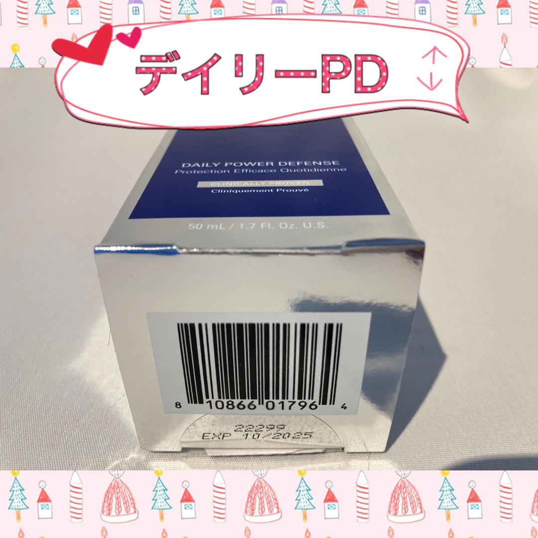 Obagi - ゼオスキン 新品 バランサートナー&ブライタライブ&デイリー