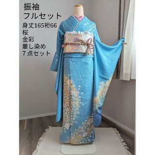 【美品】振袖７点フルセット 身丈165裄66 水色 桜 金彩(振袖)