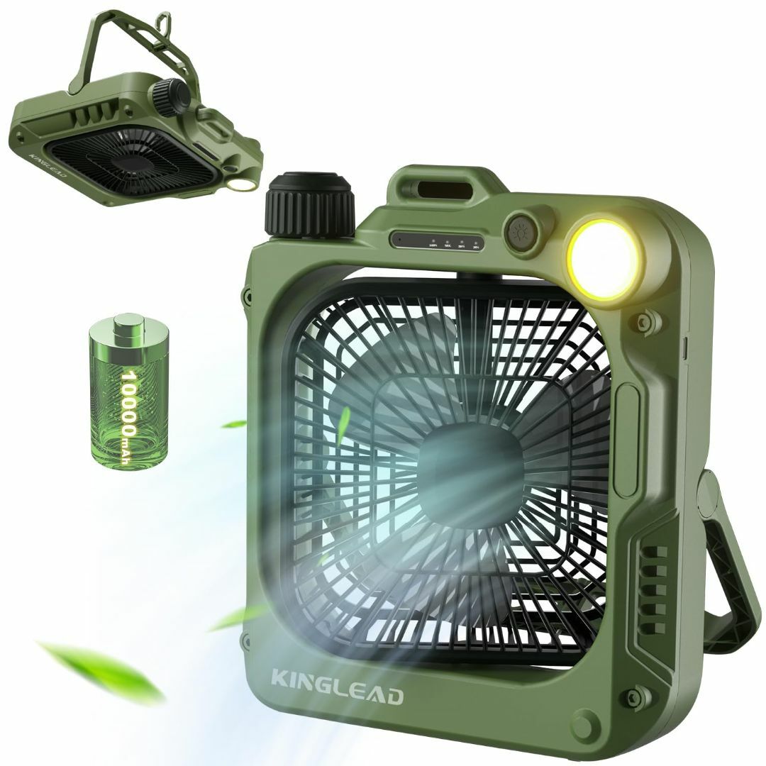 【色: Green】キャンプ 扇風機 アウトドア 扇風機 usb充電式 自動首振