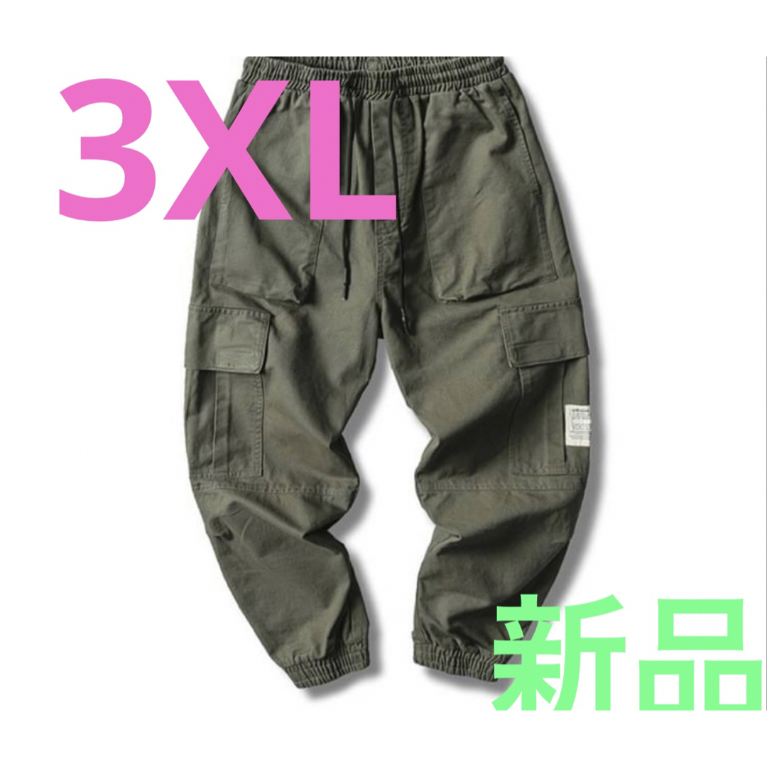 3XL カーゴパンツ ジョガーパンツ カーキの通販 by さきこ's shop｜ラクマ