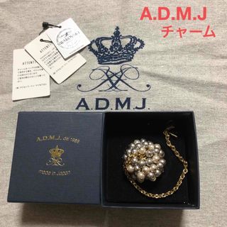 A.D.M.J. - admj スワロフスキー クリスタル パール チャーム ...