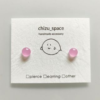 《クリアピンク》*カラフルなガラスの小粒ピアス/イヤリング(ピアス)