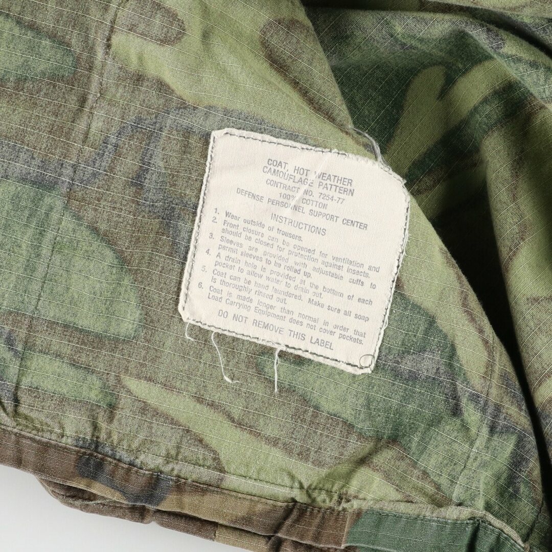 古着 米軍実品 迷彩柄 B.D.U ミリタリージャケット USA製 LARGE-SHORT メンズL /eaa361930 メンズのジャケット/アウター(ミリタリージャケット)の商品写真
