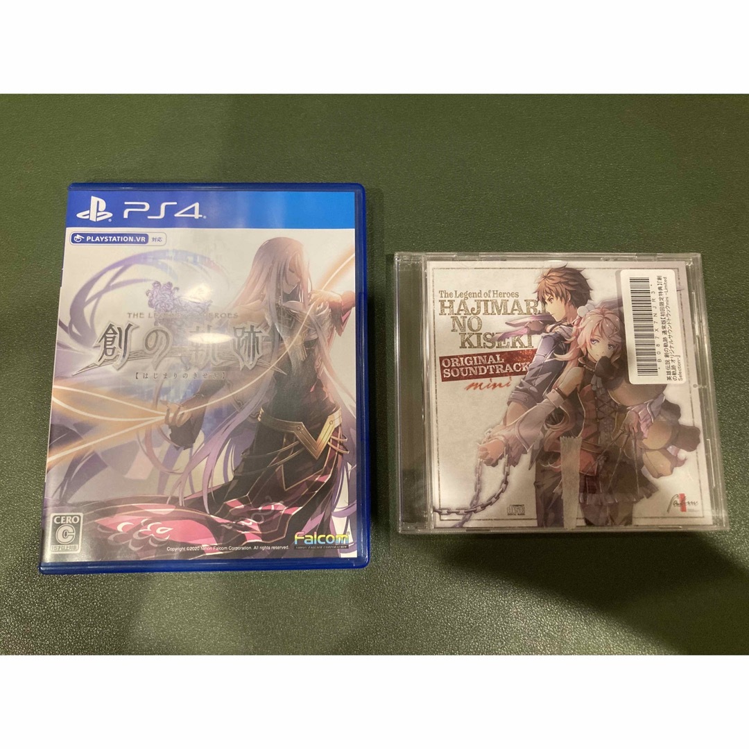 新品　未開封　英雄伝説 創の軌跡 PS4