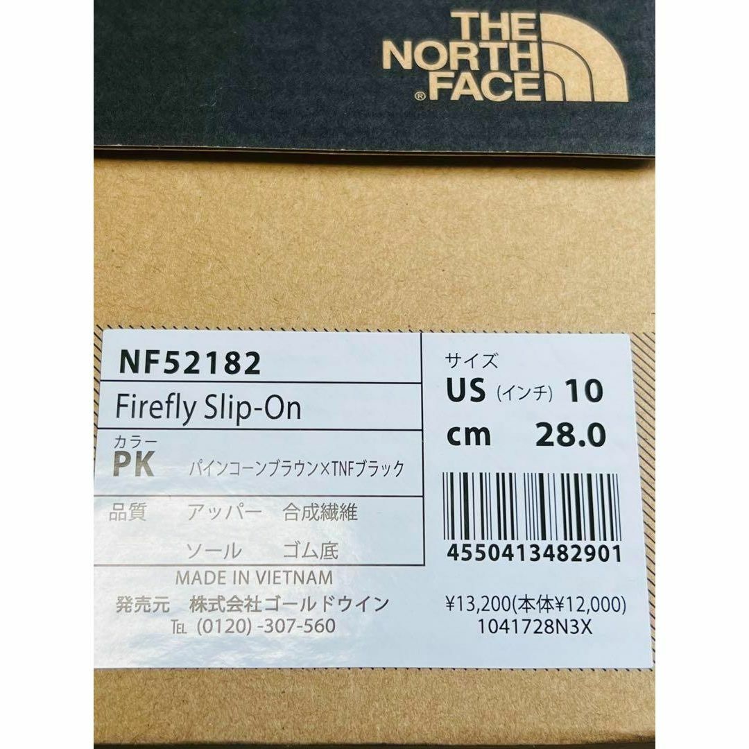 THE NORTH FACE(ザノースフェイス)の新品　ノースフェイス　NF52182  スリッポン　28㎝　ブラウン メンズの靴/シューズ(スリッポン/モカシン)の商品写真