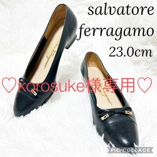 サルヴァトーレフェラガモ(Salvatore Ferragamo)のサルヴァトーレフェラガモ　レザー　ネイビー　リボン　6C 23.0cm(ハイヒール/パンプス)