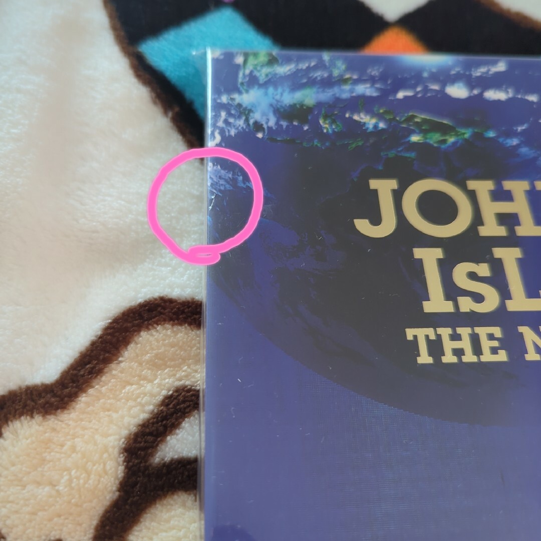 JOHNNY'S IsLAND ジャニアイ DVD