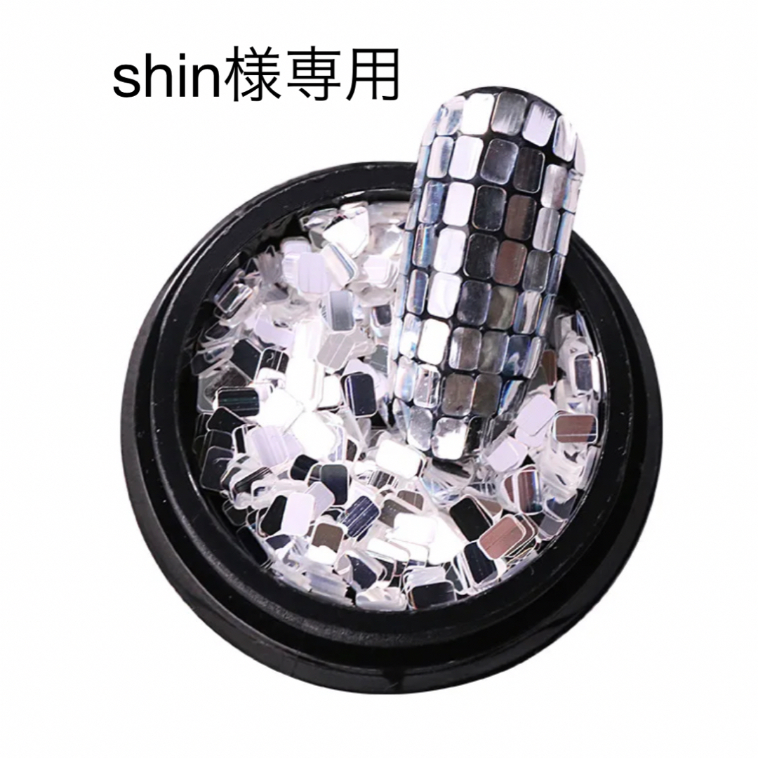 shin様専用ページの通販 by s.takako's shop|ラクマ