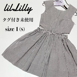 【値下げ】lil Lilly ビジューフレアワンピース