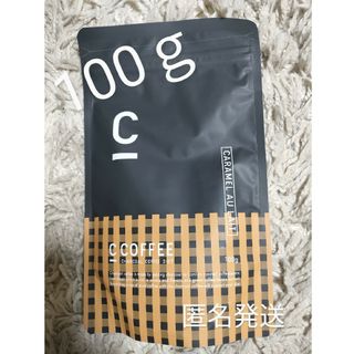 100ｇ　MEJ C COFFEE シーコーヒー キャラメル(その他)