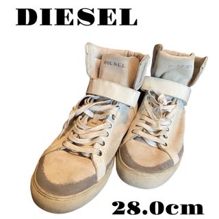 ディーゼル(DIESEL)のDIESEL ディーゼル　ハイカット　スエード　メンズ　スニーカー(スニーカー)