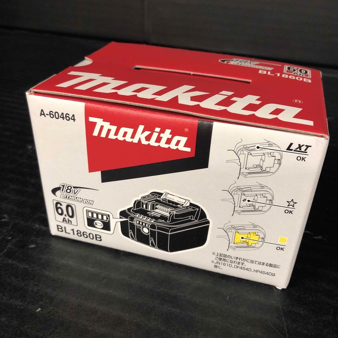 Makita(マキタ)の212 マキタ 純正バッテリー　BL1860B 18V 未開封品 自動車/バイクのバイク(工具)の商品写真