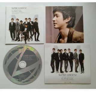 スーパージュニア(SUPER JUNIOR)のSUPER JUNIOR M CD(K-POP/アジア)