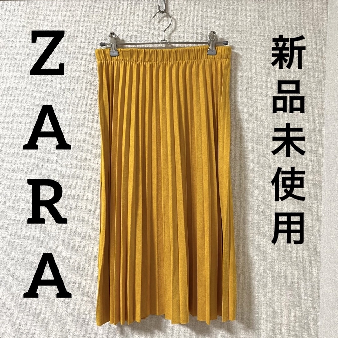 ZARA(ザラ)のZARA ザラ スカート プリーツ 韓国 スエード レディースのスカート(ロングスカート)の商品写真