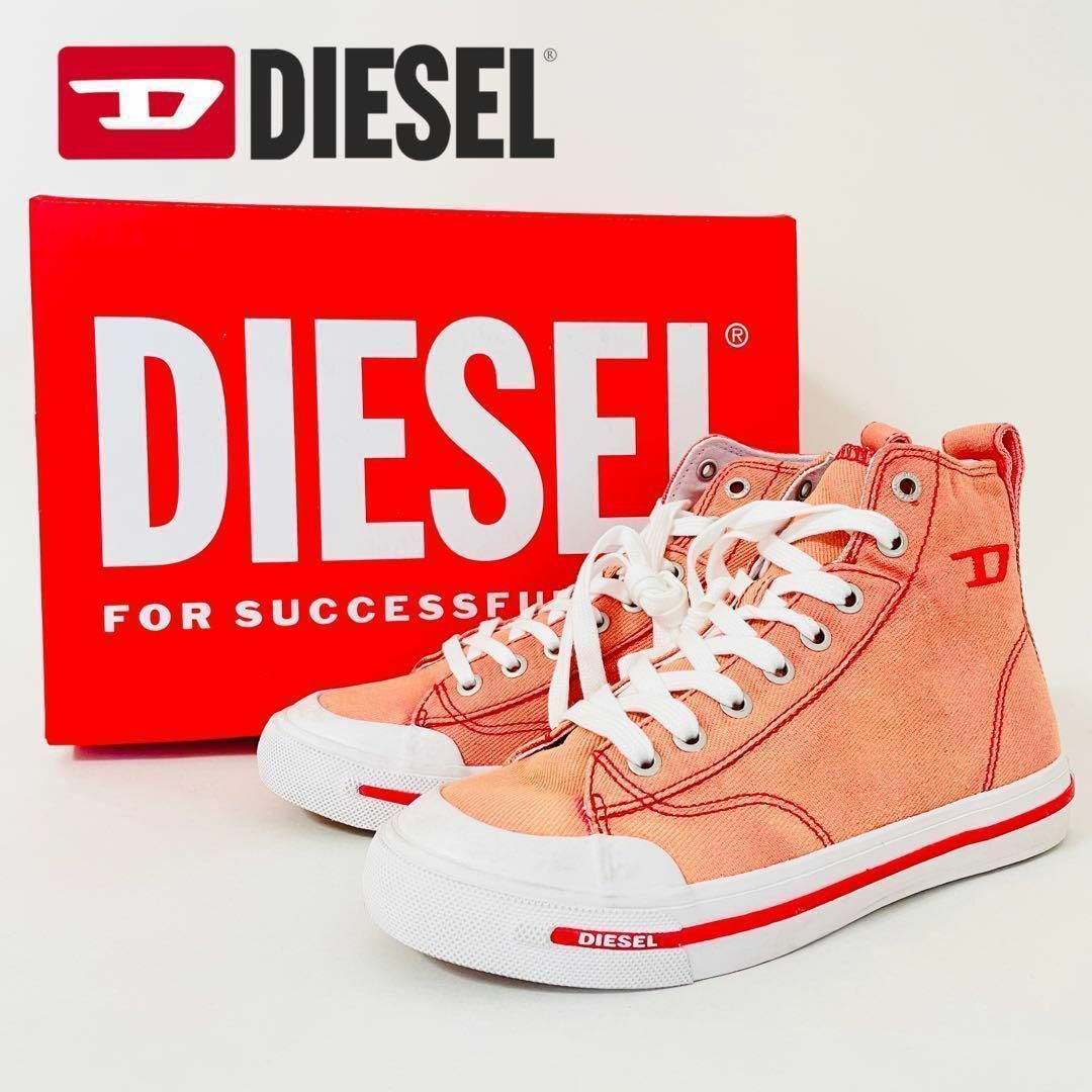 DIESEL ディーゼル スニーカー EU38.5 JP25cm