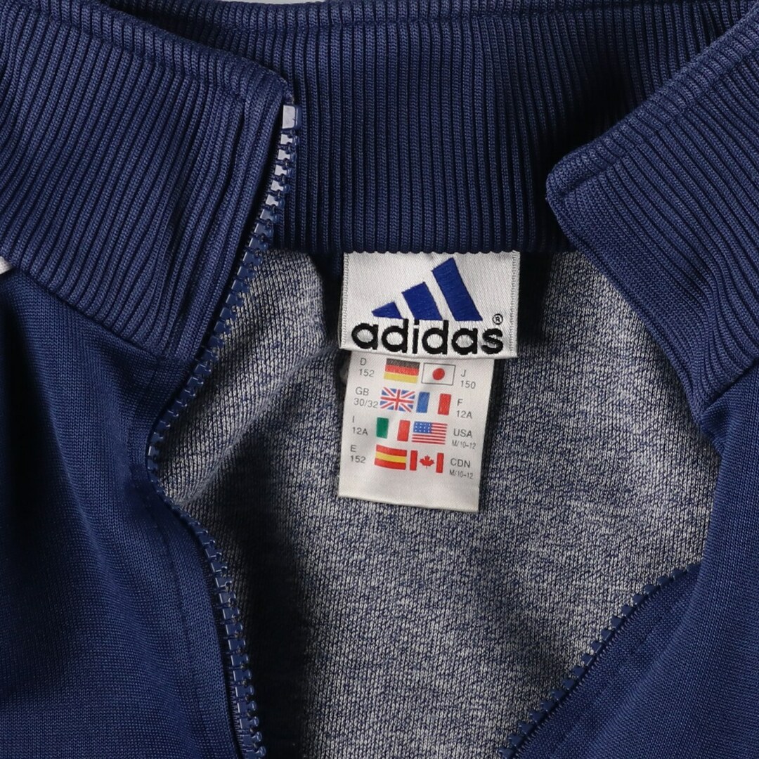 adidas - 古着 90年代 アディダス adidas ジャージ トラックジャケット