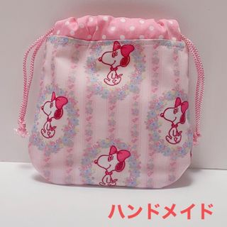 スヌーピー 柄ベルちゃん柄ハンドメイド☆巾着はべるちゃん柄(ポーチ)