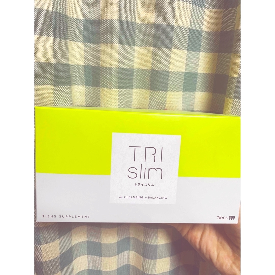 【未開封】TRI-slim(トライスリム)