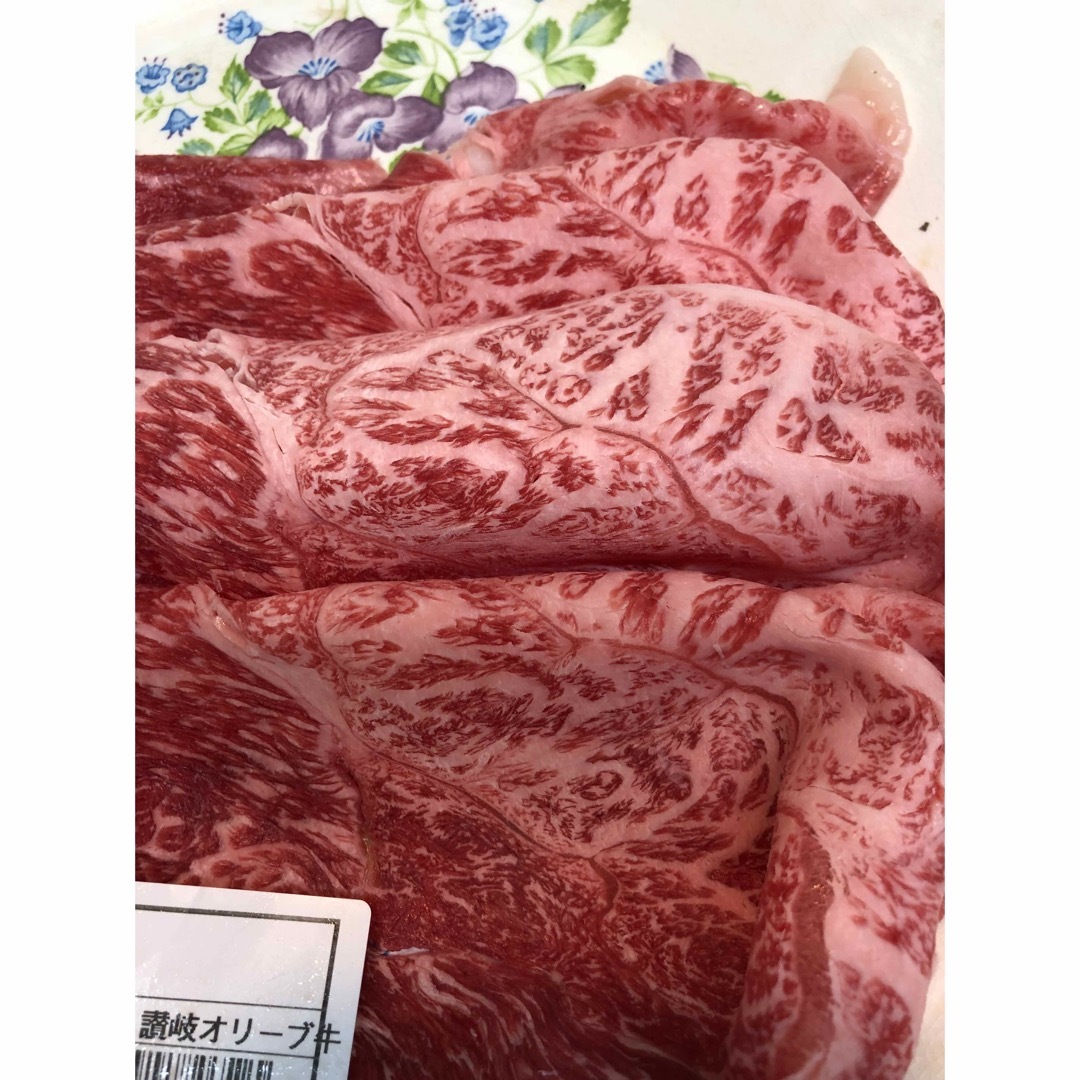 卸専門店からご自宅へ　香川県産黒毛和牛オリーブ牛 金  腕肉
