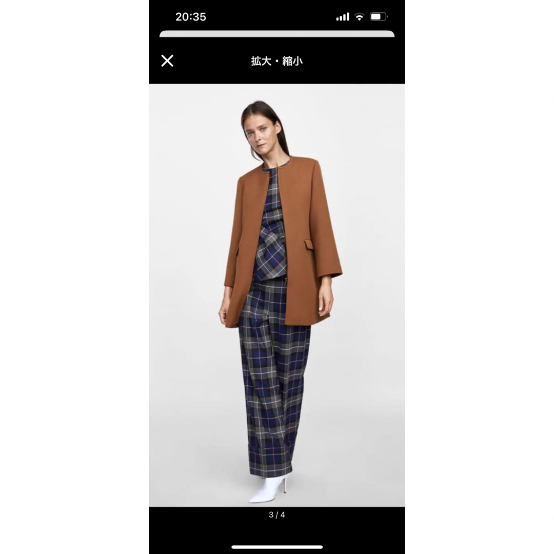 ZARA(ザラ)のザラ　ジャケット レディースのジャケット/アウター(ノーカラージャケット)の商品写真